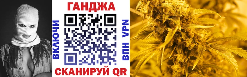 Купить закладку Судогда Конопля  КОКАИН  Мефедрон 