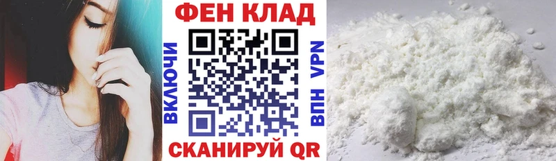 как найти наркотики  Судогда  Амфетамин 98% 