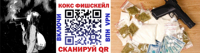 Кокаин Эквадор  KRAKEN сайт  Судогда  наркошоп 