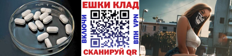 сколько стоит  Судогда  Экстази DUBAI 