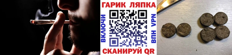 Гашиш Ice-O-Lator  mega онион  Судогда 