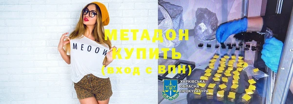 mix Переславль-Залесский