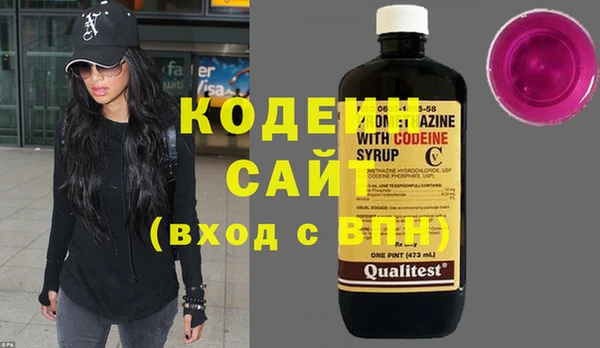 амф Абаза