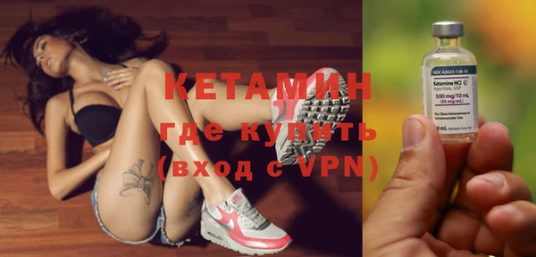 тгк Абдулино