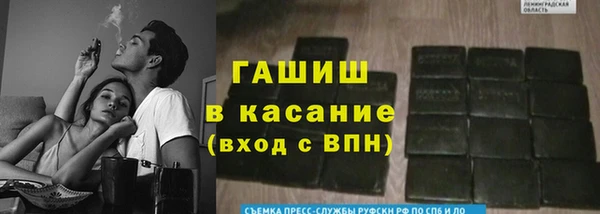 mix Переславль-Залесский