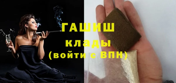 амф Абаза