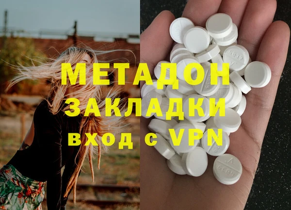 мескалин Абинск