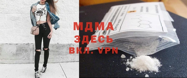 эйфоретик Пересвет