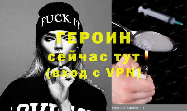 mix Переславль-Залесский