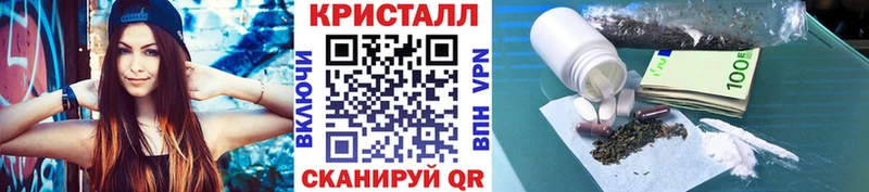 Первитин Декстрометамфетамин 99.9% Судогда