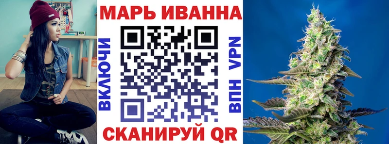 Шишки марихуана OG Kush Судогда